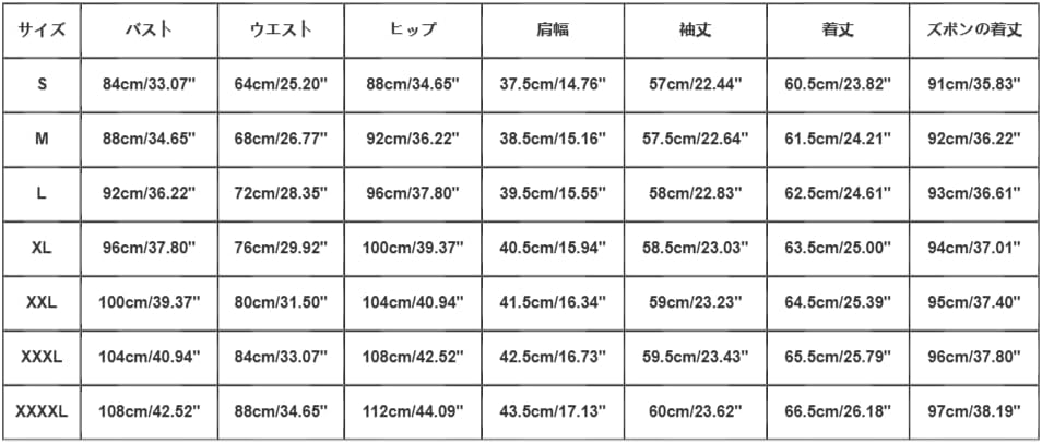 スーツ レディース セットアップ パンツスーツ 2点セット フォーマル 入学式 卒業式 ジャケット ワイドパンツ セット お洒落 シ