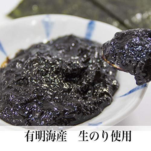 朝ごはん本舗 海苔の佃煮 チューブ140g×2袋
