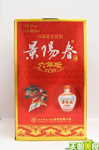 中国景芝景陽春六年壇濃香型白酒35度 500ml 中国名物 山東名酒 中華料理人気商品 プレゼント お土産に最適