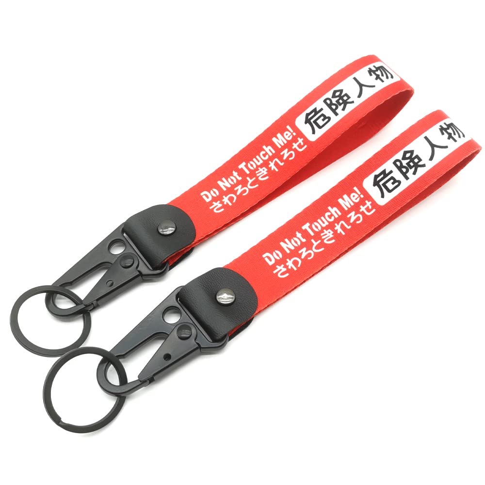 Rilo Kaoer 1pcs JDM Keychain,Automotive Design,Cool Keychains for Men & Women,Ideal Gift for Boys & Girls