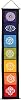something different Chakra Symbol Banner, Fabric, Multi-Colour, 29 x 0.2 x 154 cm