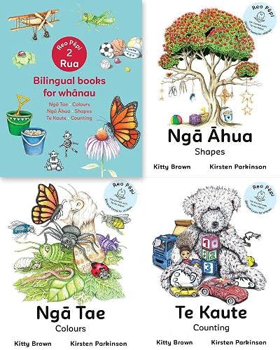 Reo Pēpi Rua 2 Boxed Set