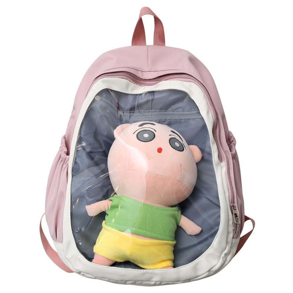 Amazon.co.jp: [KINUNTOP] ぬいぐるみリュックバッグ かわいい 痛バー  