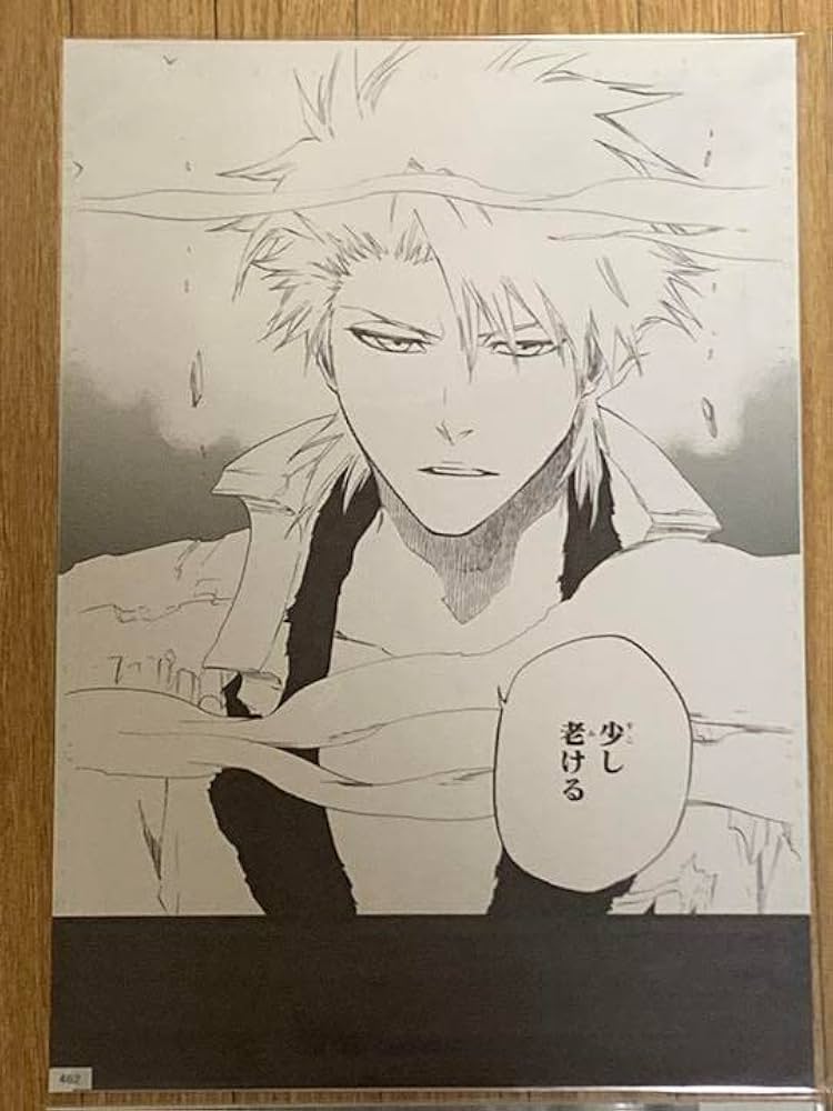 BLEACH 複製原画 最終話 ブリーチ BLEACH 複製原画 複製原稿 3枚セット 最終話 - メルカリ
