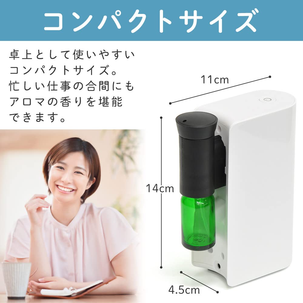 水無し ポータブル アロマディフューザー USB MUJI] Portable aroma diffuser requires no water and is