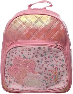 شنطة ظهر M6 من الجلد الصناعي مقسمة لطيفة بنمط جليتر للأطفال مع حمالات مريحة قابلة للتعديل وتصميم متين خفيف الوزن - متعددة الألوان