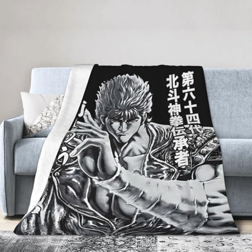 北斗の拳 ブランケット 毛布 ひざ掛け フランネル毛布 マイクロファイバー ふわふわ 軽量 暖かい 四季適用 洗える 薄手 オフィス 旅行 出張 車内 キャンプ 冷房対策 150×200cm