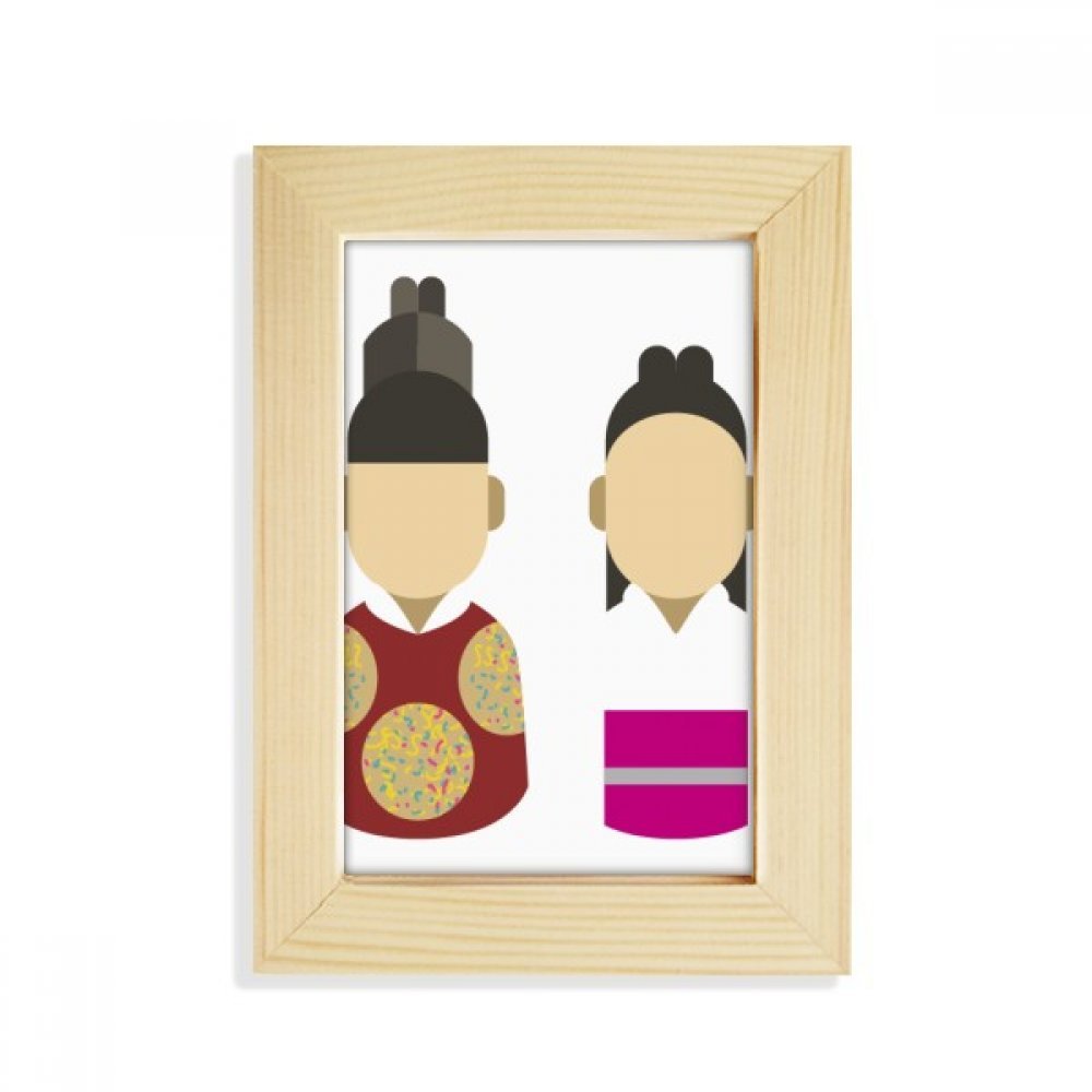 Marco de madera de alta calidad 5x7 con arte tradicional de Corea príncipe y princesa