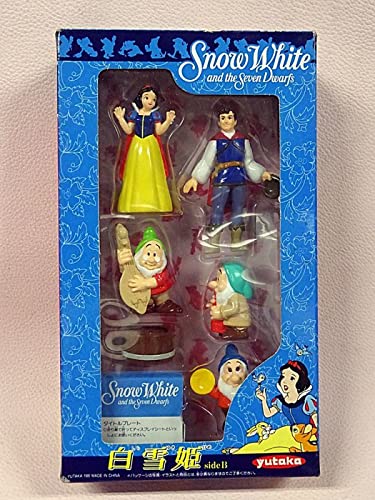Amazon.co.jp: ユタカ ムービーフレンズ 4 白雪姫 sideB : おもちゃ