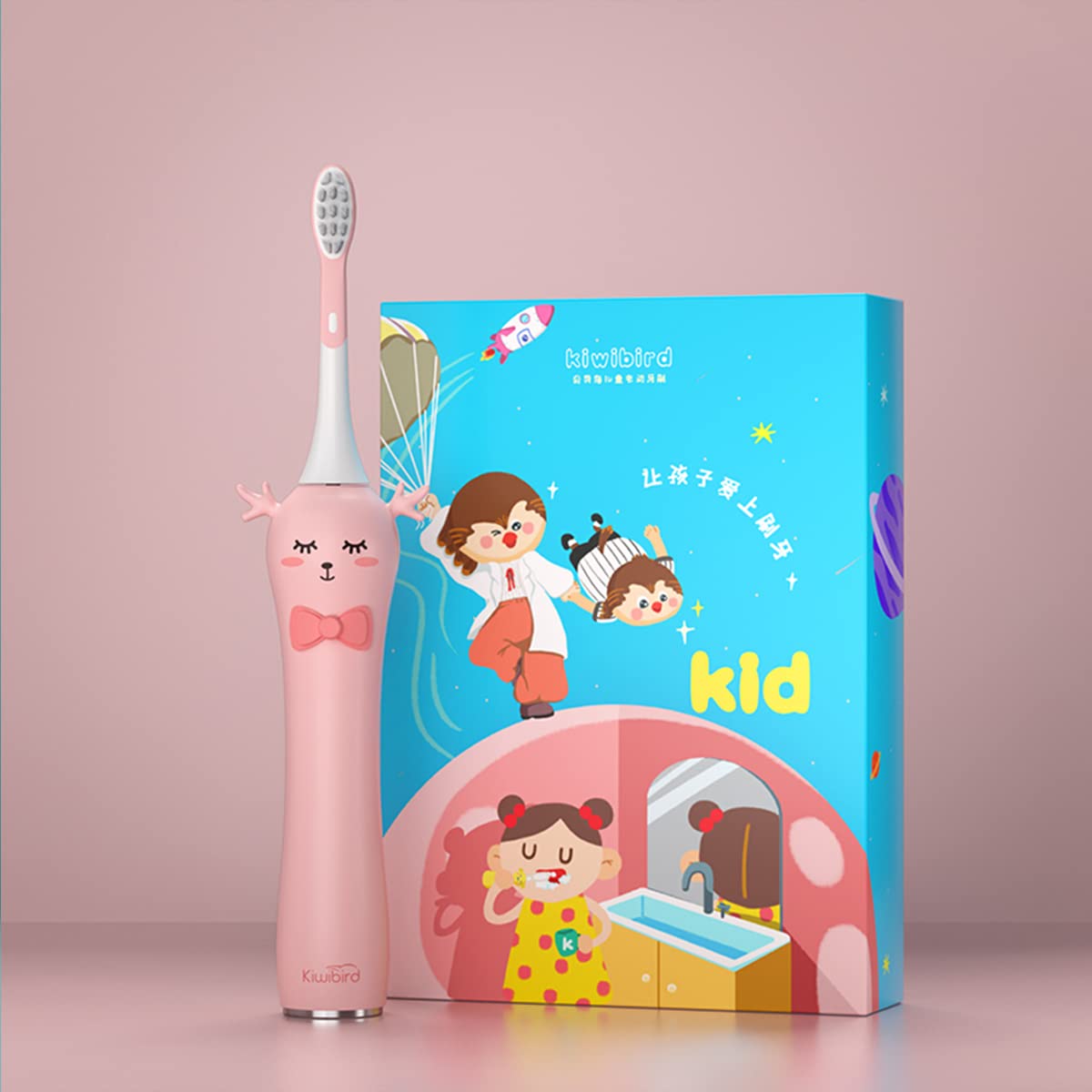 corpereal USB Rechargeable Kids Electric Toothbrush Sonic Tooth Brush Childrens 3+