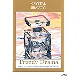 DREAMING GIRL (クリスタル) [オリジナル歌手 : 山下達郎]