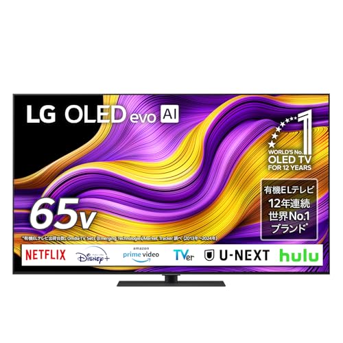 Amazon | LG 有機ELテレビ 65V型 4Kチューナー内蔵 OLED65G5PJB