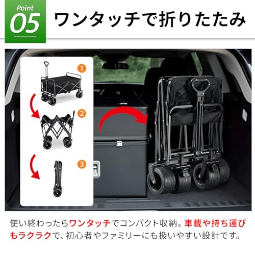 EZcamp イージーキャンプ キャリーワゴン テーブル 長い荷物もOK 大容量150L【天板テーブル付属】EC101 の商品画像 7
