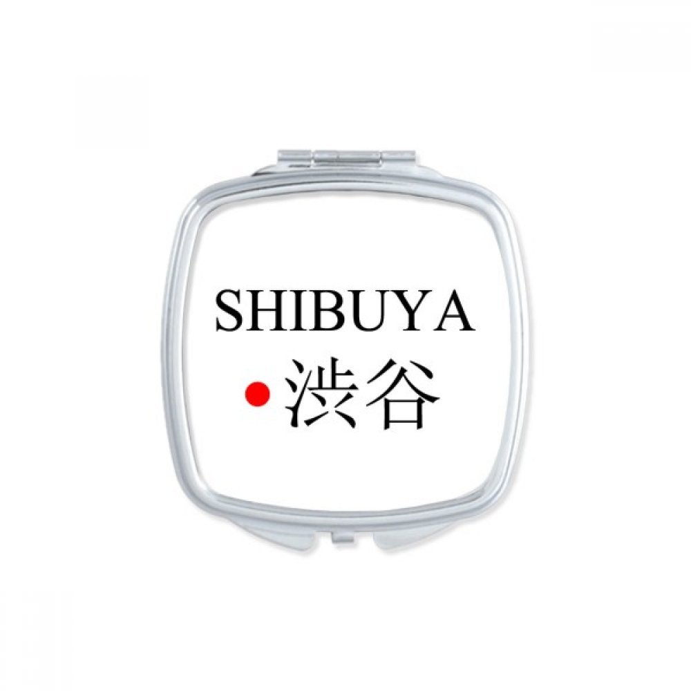 Miroir compact Shibuya de poche pour maquillage nomade