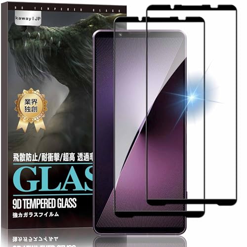 ioy2ZbgzXperia 1 VII SO-51F / XQ-FS44 p KXtB Xperia 1 VI tBy{Ɏqzdx9H tیtB  ϏՌ A`XNb` ߗ CA Uh~ wh~ 