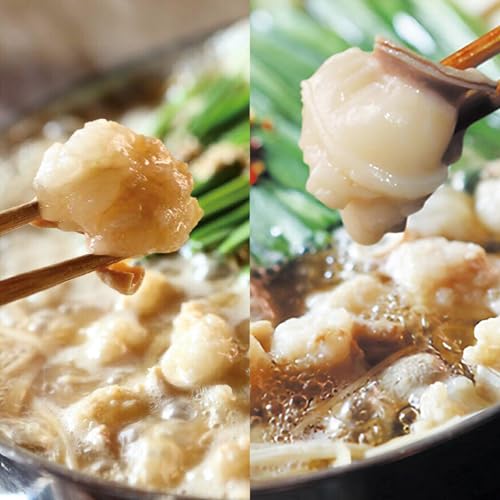 博多もつ鍋前田屋 味噌・醤油食べ比べセット(2〜3人前)