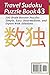 Travel Sudoku Puzzle Book 43: 200 Brain Booster Puzzles - Simple, Easy, Intermediate, and Expert With Solutions (Travel Puzzle Series - 100 books)