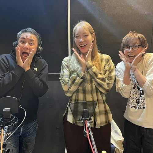 ほねごり相模原 presents スマッシュラジオ#14