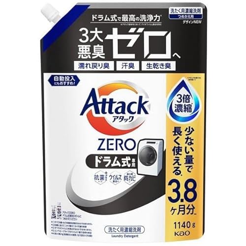 yPizA^bN ZERO h p ߂p 1140g  t Zk^Cv   R  g₷ F pxt[ @ 