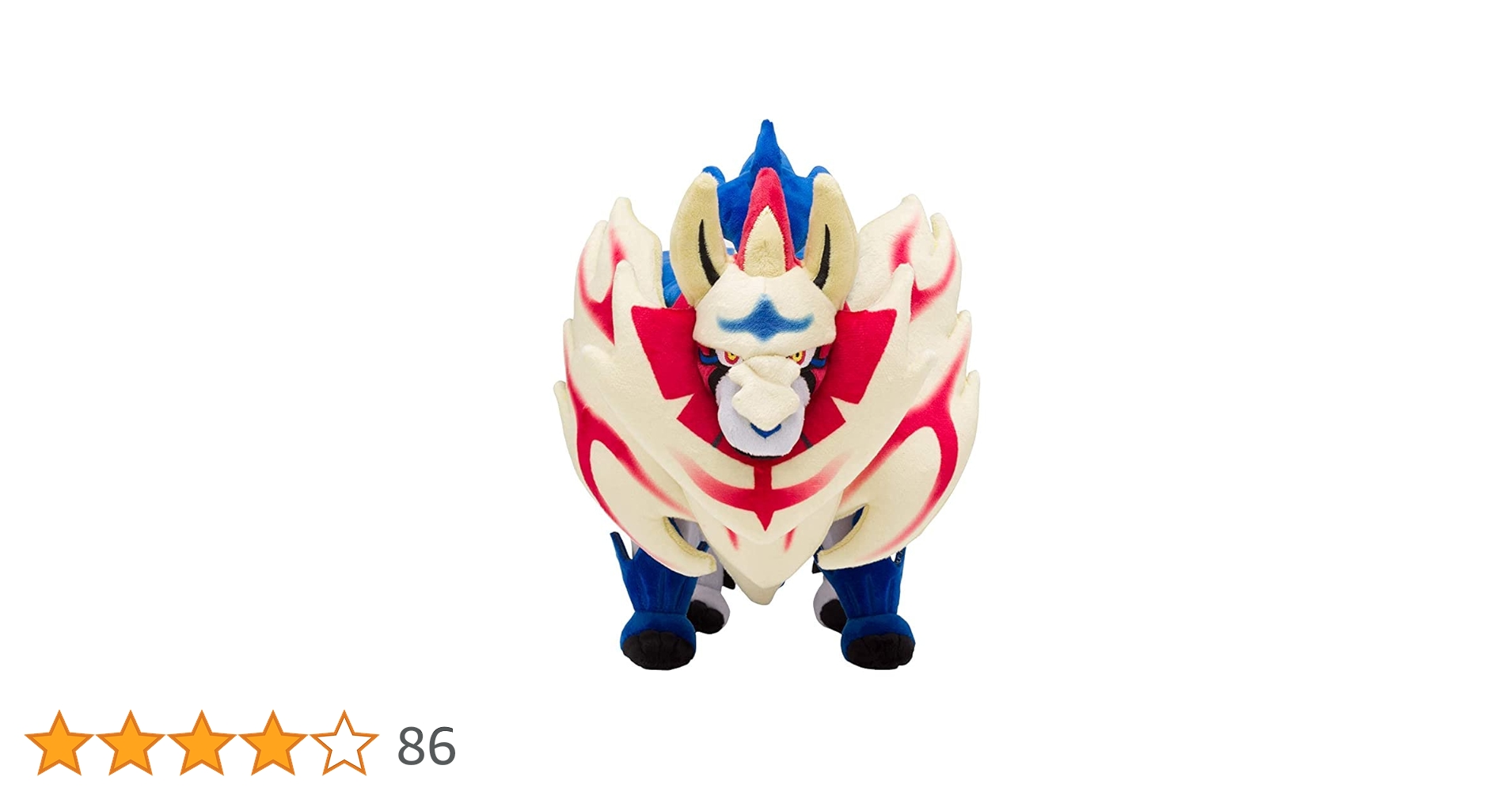 Amazon.co.jp: ポケモンセンターオリジナル ぬいぐるみ ザマゼンタ 26