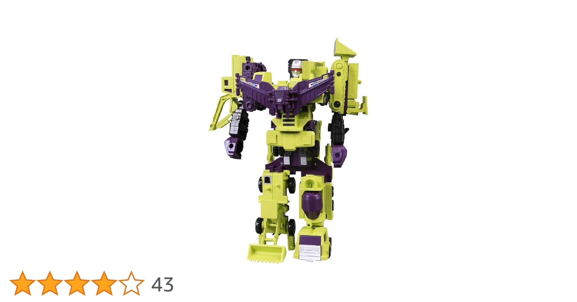 Amazon.co.jp: トランスフォーマー TFアンコール20A デバスター