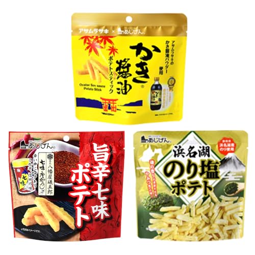 味源 お試し 訳アリ じゃがスナック [アソート・和風] (3袋・1袋最大50g) スナック 菓子 [man225-H]