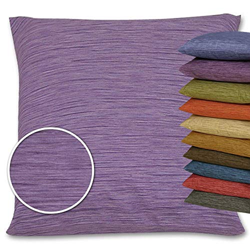 座布団カバー 日本製 自社工場生産 藍染調 銘仙判 55×59cm 【業務用】 紫