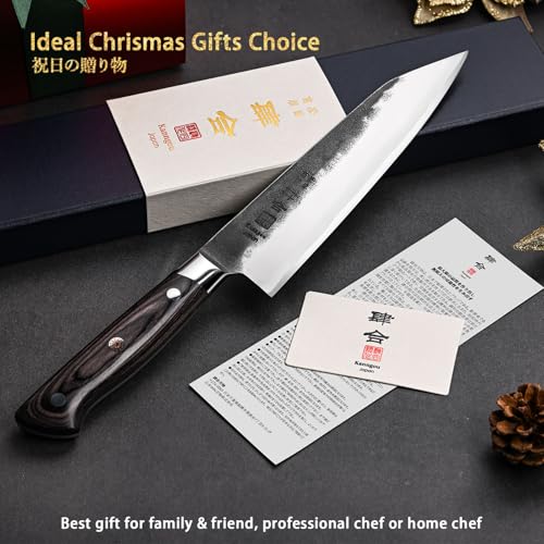 Image of kanngou Chef Knife, Black Forged Japanese Kitchen Knife with High Carbon Stainless Steel and Full Tang Pakkawood Handle, Christmas Gift with Premium Box (8.27 Inch Kiritsuke Knife)