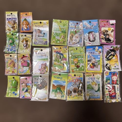 キューピー ご当地」の人気商品一覧 | 安い商品を通販サイトから