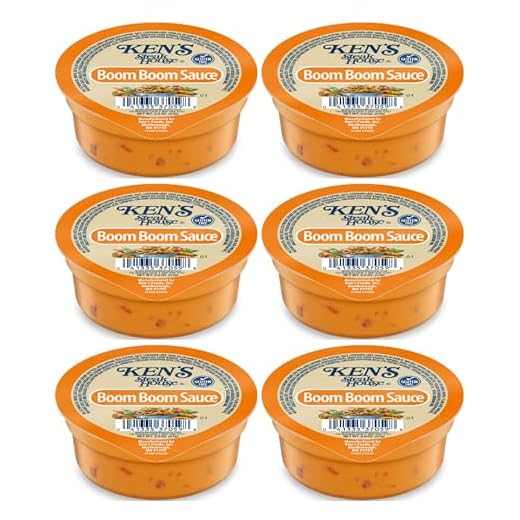 30 Count Boom Boom Sauce Dipping Cups