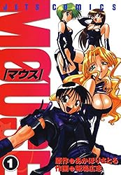REFRESH 3 (ジェッツコミックス) REFRESH 3 (ジェッツコミックス)