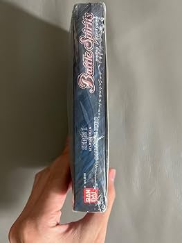 バトスピ トリックスター 英語版 イタリア版 香港版2種類 セット