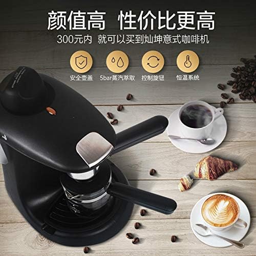 Coffee Machine Thermostat Coffee Machine Fully Semi-Automatic Small Steam Drip Coffee Machine Interesting