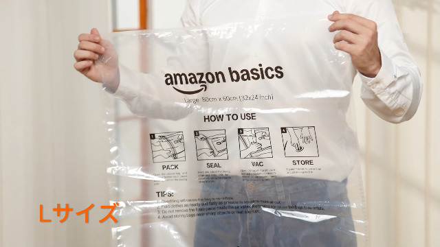 Amazon｜Amazonベーシック 真空 衣類圧縮袋 掃除機不要 ハンドポンプ