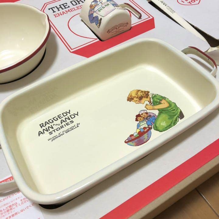 ラガディアン&アンディキッチンツールセット