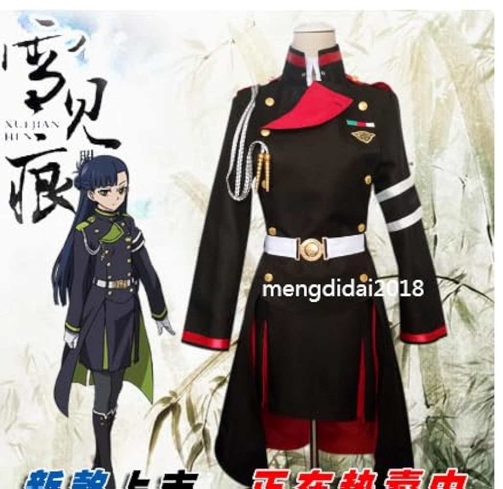 Amazon.co.jp: [ZYDMUU] mengdidai2018終わりの熾天使n 雪見時雨