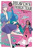 Kodansha Comics Digital-First!