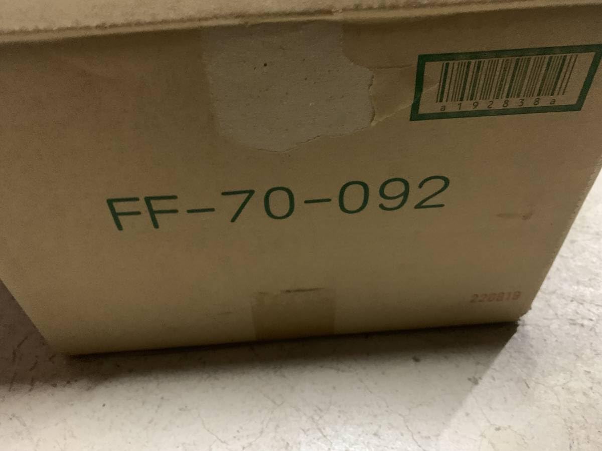 Amazon.co.jp: 長府製作所CHOFU 石油給湯器 薄型給排気筒 FF-70