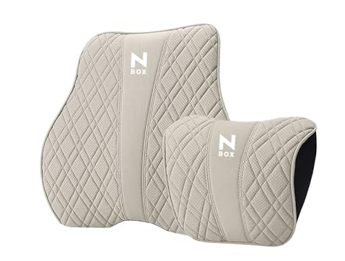 【新登場 N-BOX ヘッドレスト&腰クッションセット】N-BOX 車用ネックパッド 背もたれクッション Nシリーズ フリード JF2 JF3JF4 JF5 JF6 全シリーズ対応 ランバーサポート 頚椎サポート 長時間運転 柔らかい 快適な 車 ネックピ