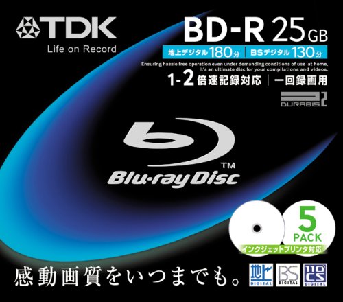 Amazon.co.jp: TDK 録画用ブルーレイディスク 25GB BD-R(1回録画用) 2X