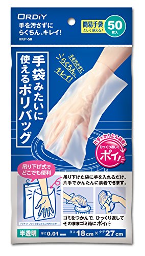 IfB ĝ  Ȉ  18×c27cm 0.01mm ЂԂă|C S~ g ݂艺 HKP-50 50