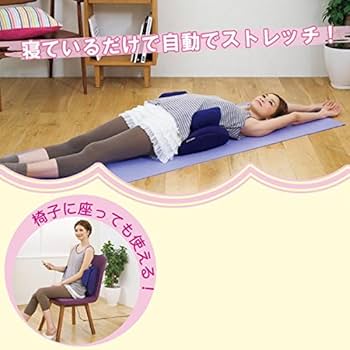 家庭用 フィットネス機器コアストレッチ エアプリエプレミアム 家庭用 フィットネス機器コアストレッチ エアプリエプレミアム