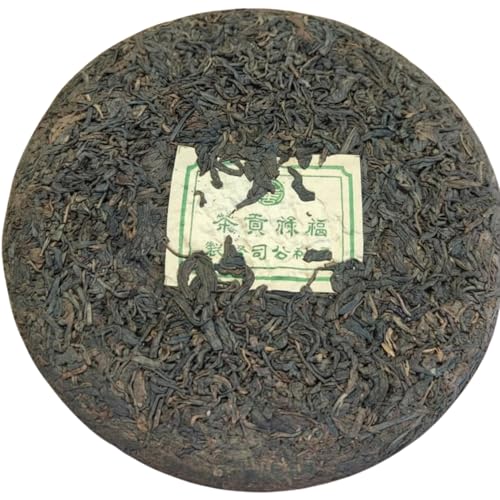 Thé cru Pu-erh 1960 Hongli Fu Lu Tribute galette de thé ancien 380g