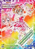 きらレボ カード PR きらりん☆レボリューションカード 魅力カード6枚(041-PR他