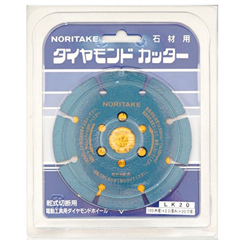 Amazon | ノリタケ NORITAKE 石材用 乾式切断工具 ダイヤモンド
