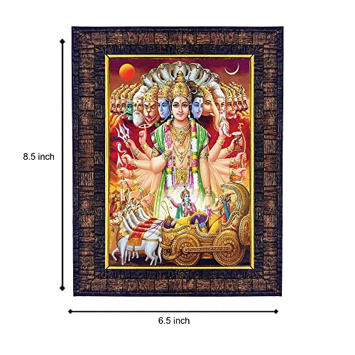 Image of Hawai Lord Krishna Vishwa Roop Photo Frame, Size- 8.5x7inch | Engineered Wood Wall Hanging Home Decor Religious Frame | SFDI284BLKFRM