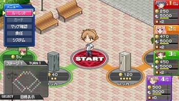 Amazon.co.jp: バカとテストと召喚獣 ポータブル(限定版) - PSP