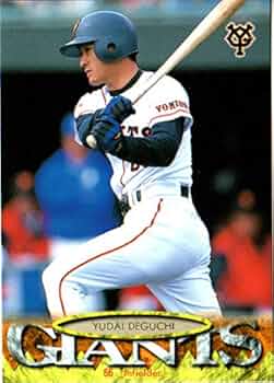 1997ジャイアンツコレクションカードセット ベースボールマガジン 1997 1997ジャイアンツコレクションカードセット ベースボールマガジン 1997