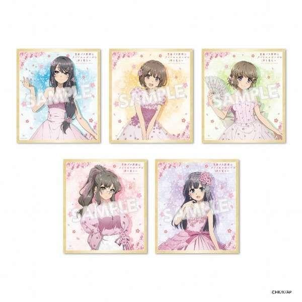 レア非売品　青春ブタ野郎はランドセルガールの夢を見ないB2ポスター3枚＆ミニ色紙 レア非売品 青春ブタ野郎はランドセルガールの夢を見ないB2