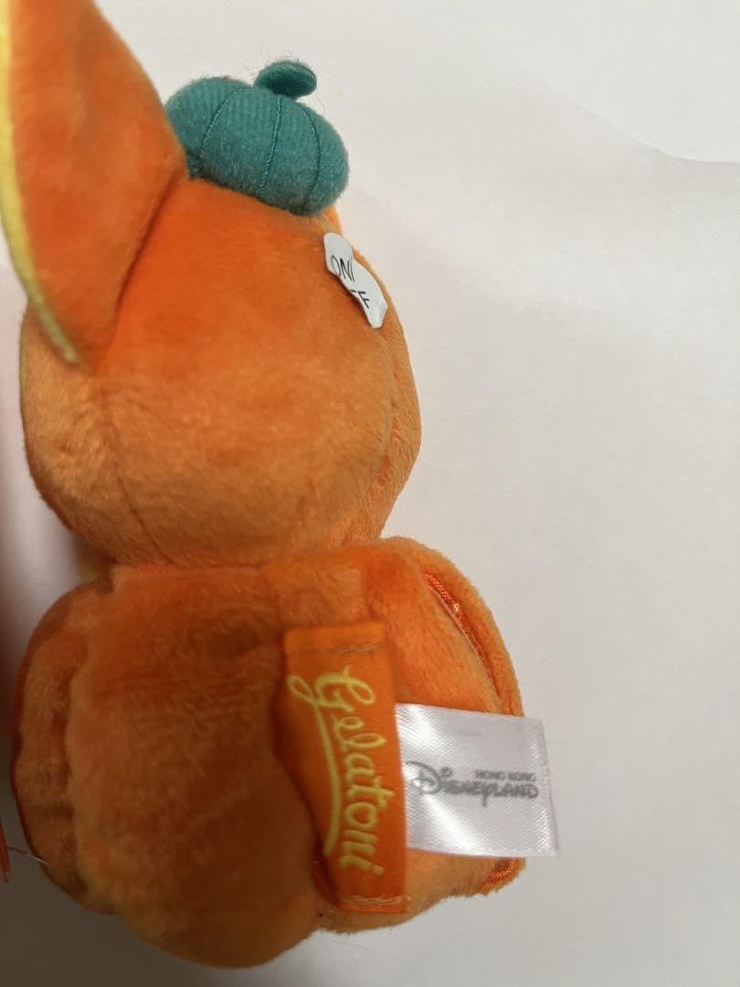 Amazon.co.jp: ジェラトーニ ハロウィン限定 肩のせぬいぐるみ 香港